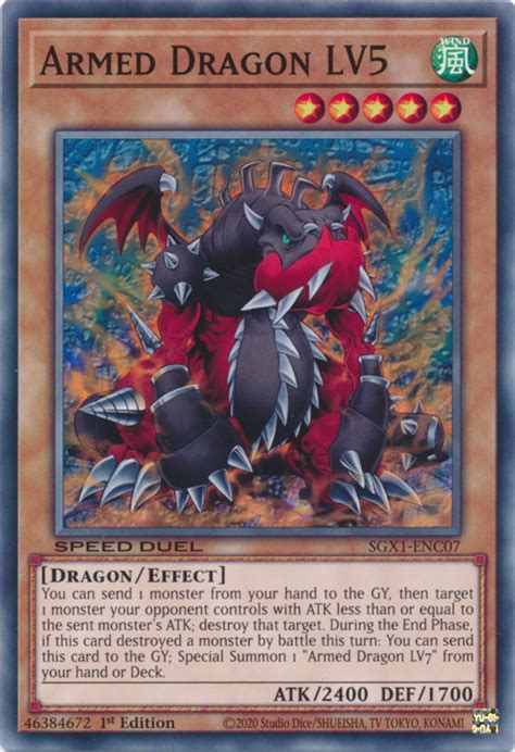 yugioh lv5 armed dragon